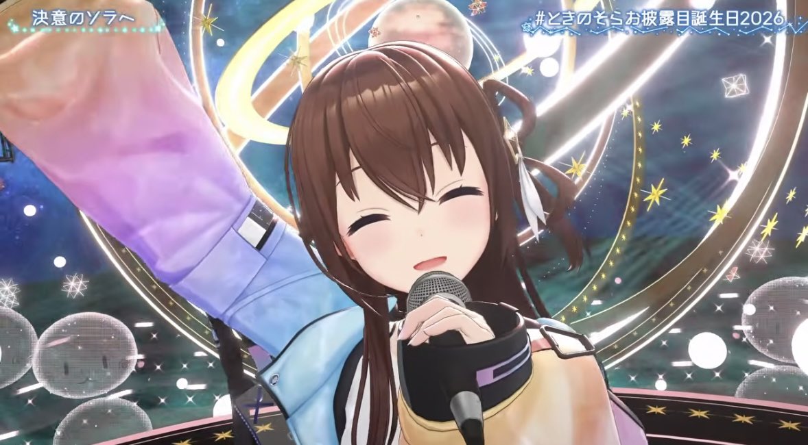 フローズン⚒️👯♀️ tweet media