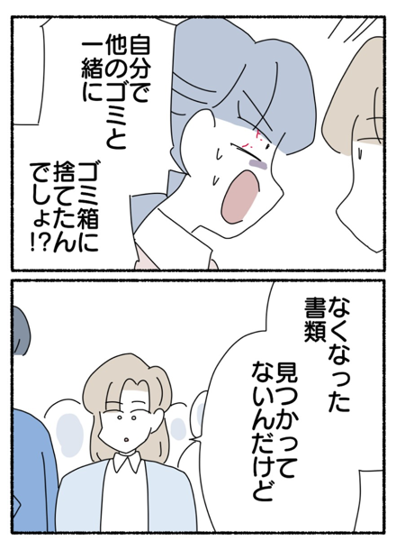 ライブドアニュース tweet media