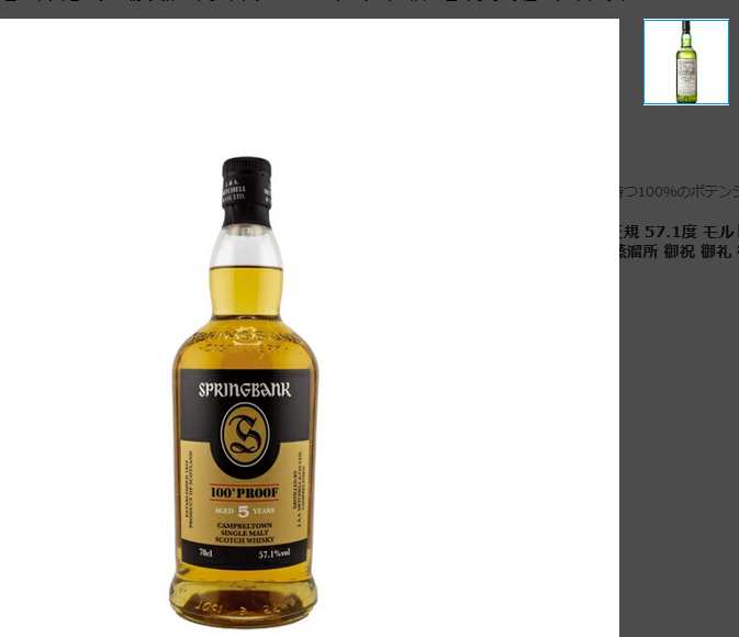 たぬきモード tweet media