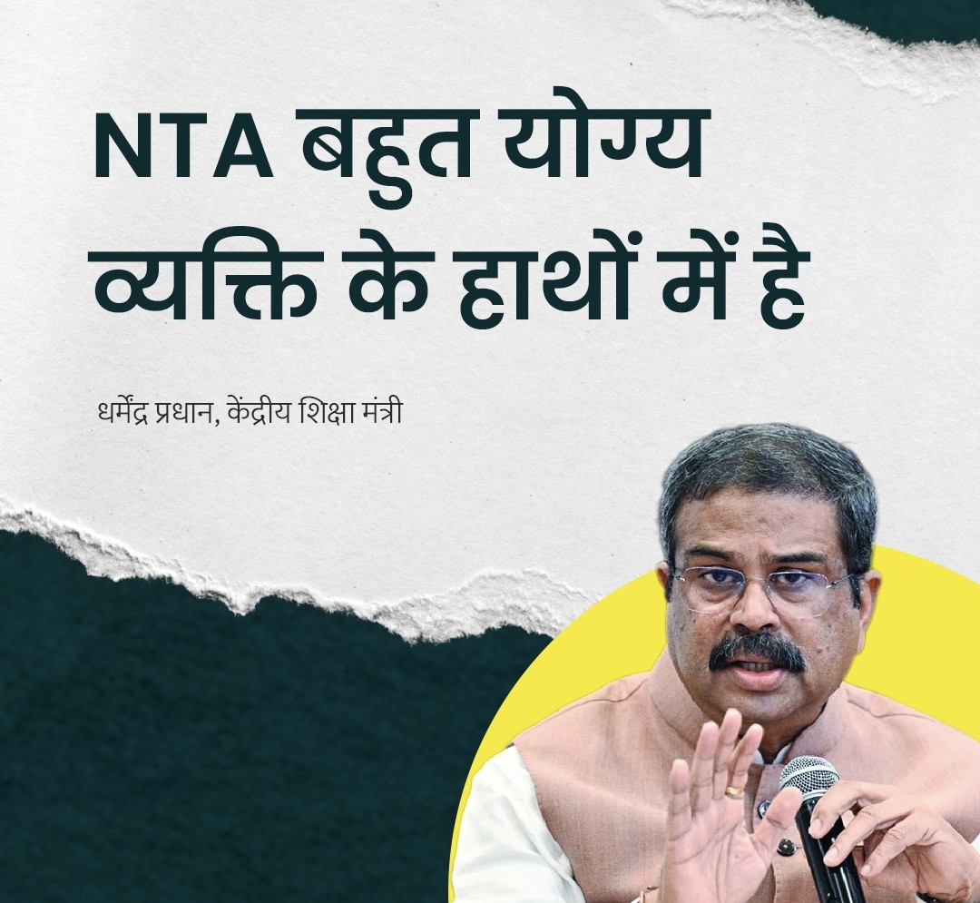 Abhinay Maths tweet media