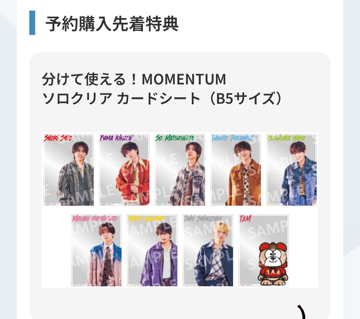 ひとみ tweet media