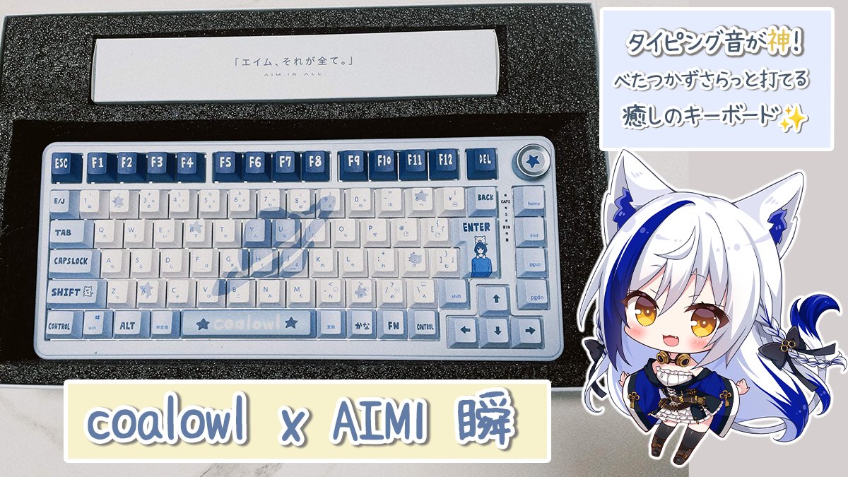 蒼宮よづり⚔️💙 tweet media
