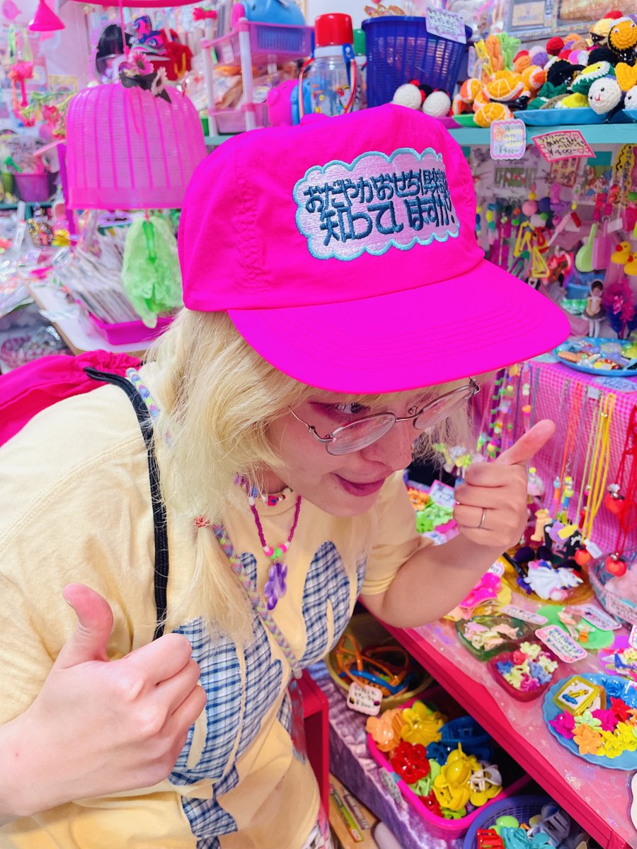🍥閉店しました‼️🍥 平日にも関わらず沢山お越し頂き大感謝ありがとう