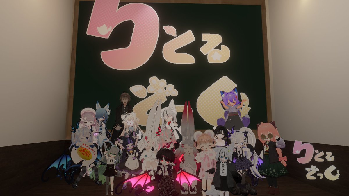 YuyuyuK157135's tweet photo. みんなで撮った写真にリコリスさんと!
楽しかったです!
#りとるどっく_VRC #VRWS_VRC https://t.co/G5SA7tmc6k