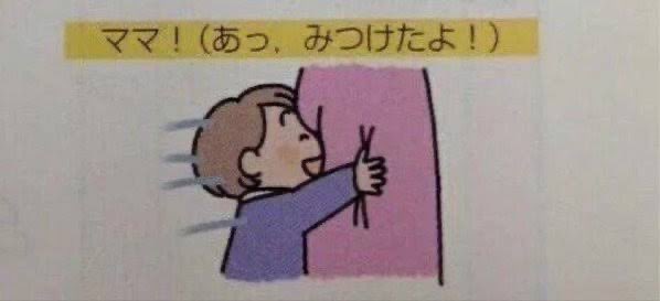 ます tweet media