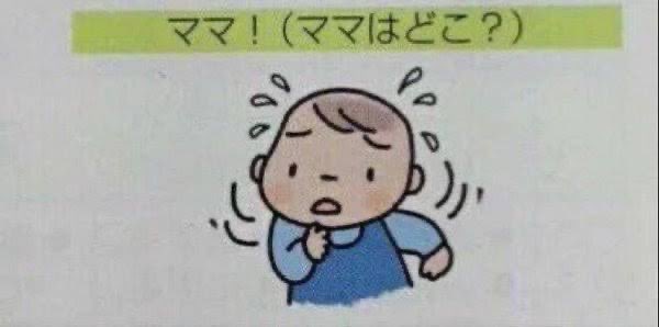 ます tweet media