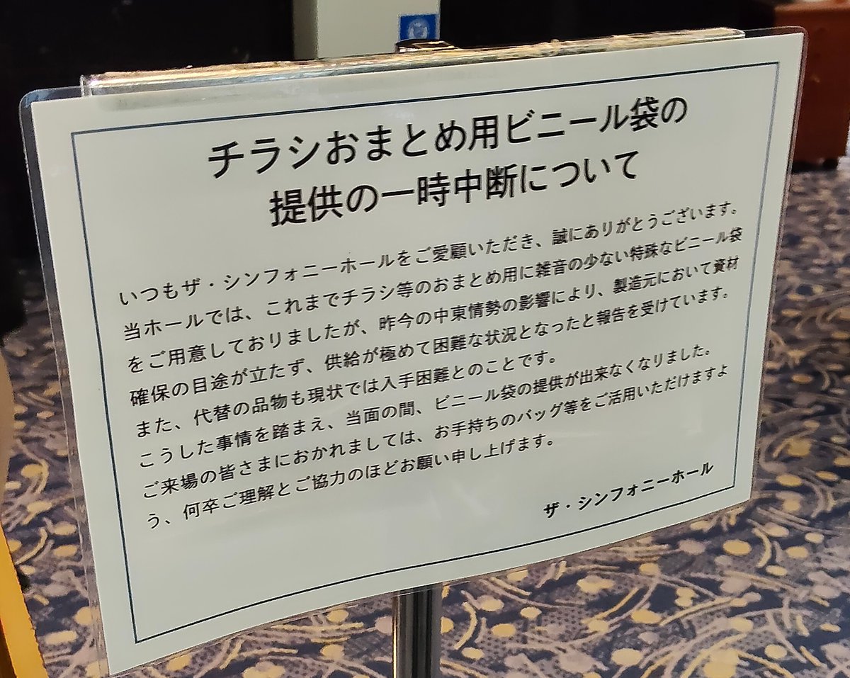 〜君がになりますので他の方は購入しないでください〜 きになるー🤣🤣🤣🤣 帽子