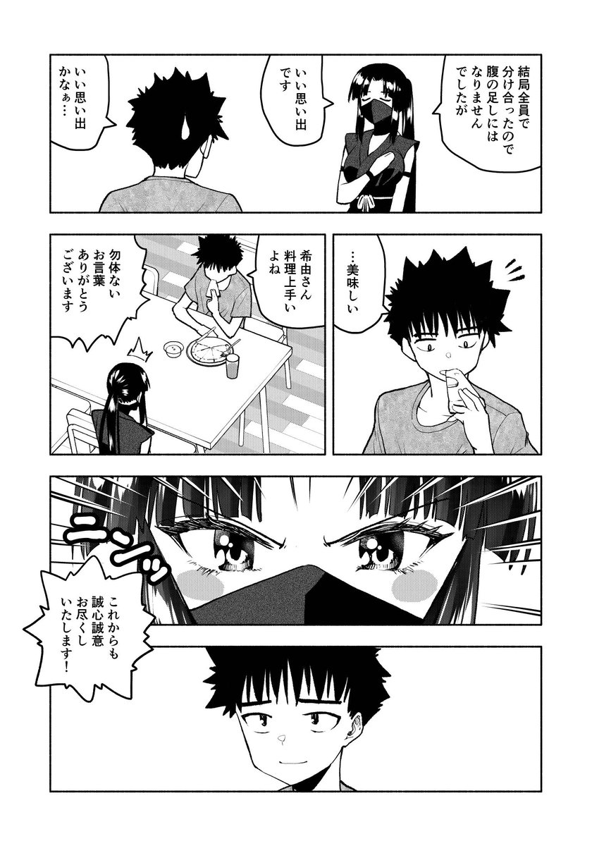 (3/4) 