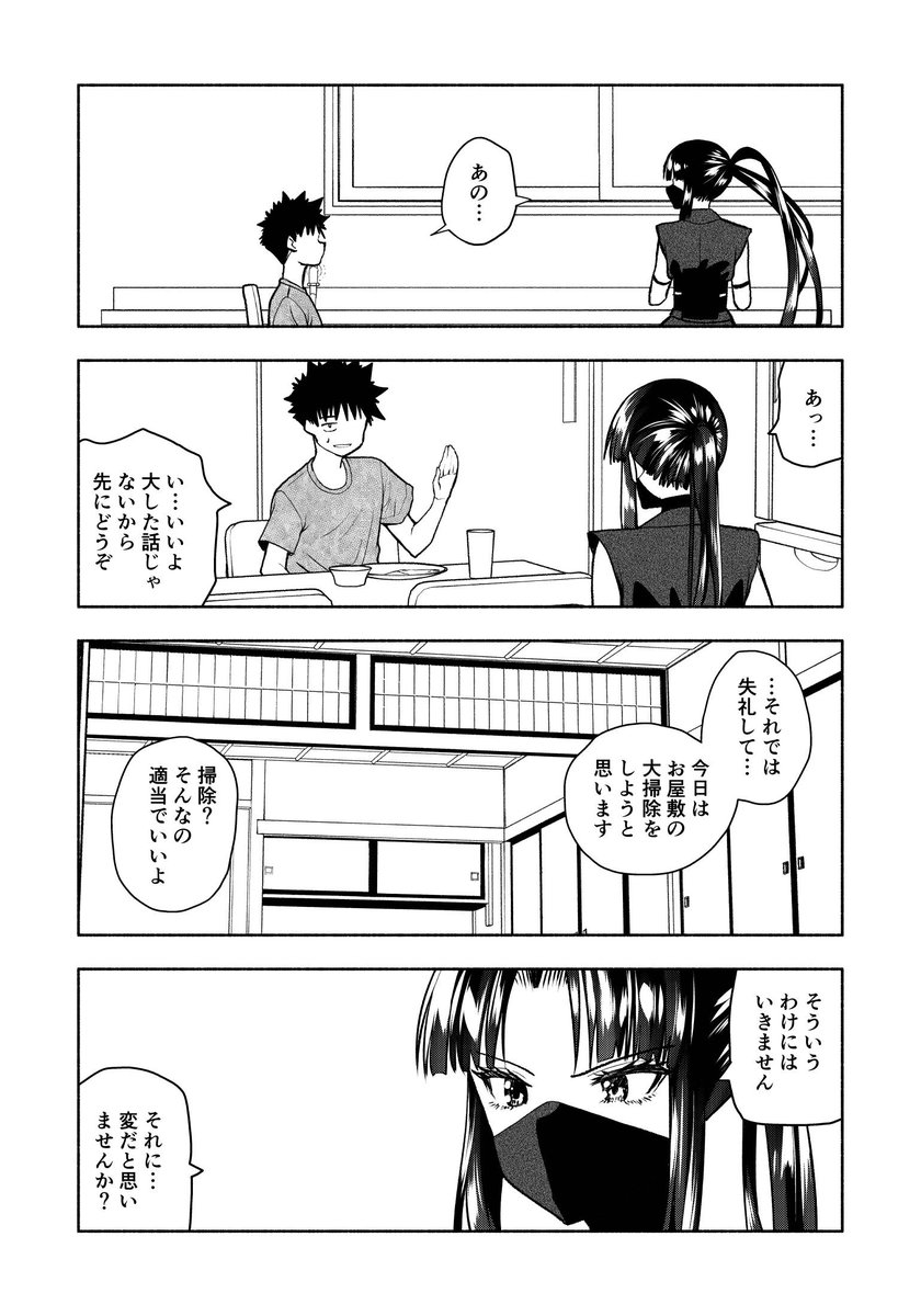 (3/4) 