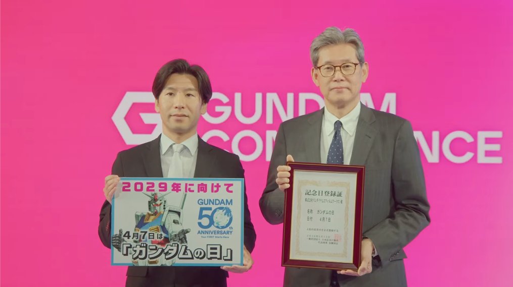 電ファミニコゲーマー tweet media