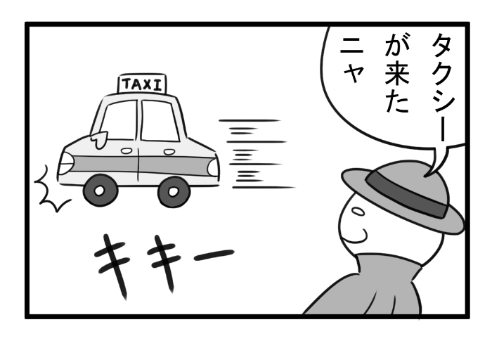 矢本マヒロ tweet media