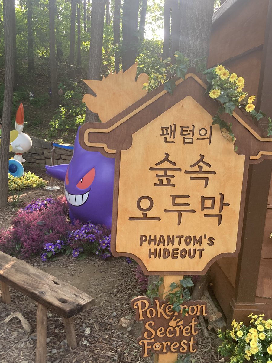 범고래 tweet media
