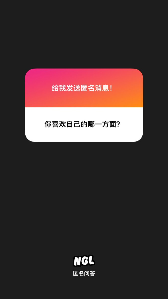 ✟ 昇天 ✟ tweet media