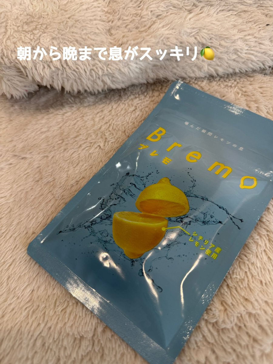 𝘳𝘪𝘳𝘪𝘬𝘢🥣 tweet media