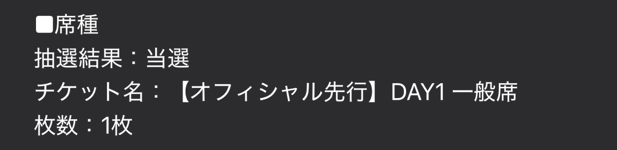 あちゃかす tweet media