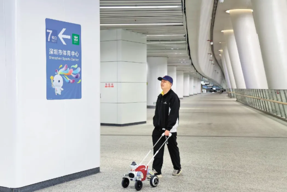 Meta Guangdong tweet media