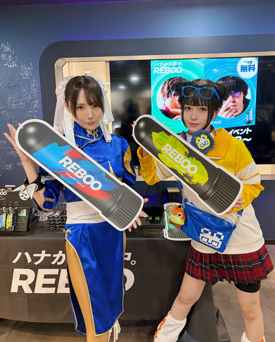 まにょちる/manyochill tweet media