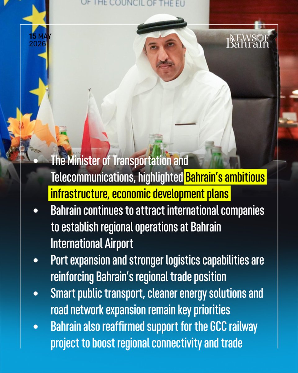 newsofbahrain tweet media