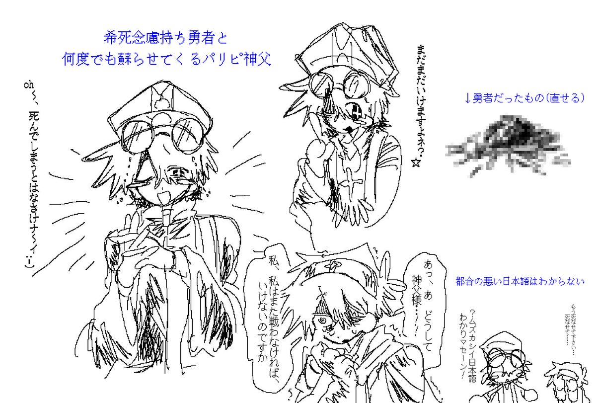 祖田 tweet media