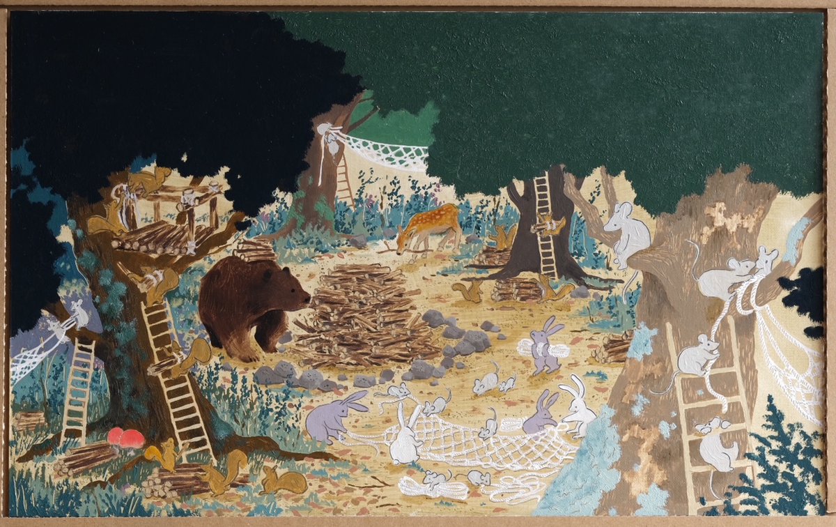 6/1-30】やまんばの12にんのむすめ 小沢さかえ原画展 原画展＆サイン