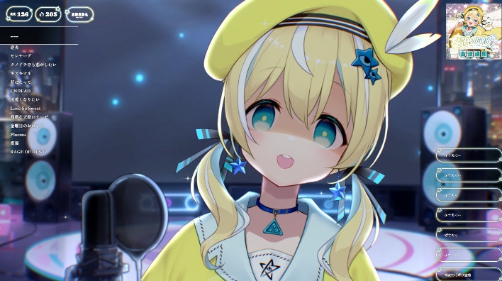 涼風しとら 🐥深淵組 (@suzukazeshitora) / Posts / X