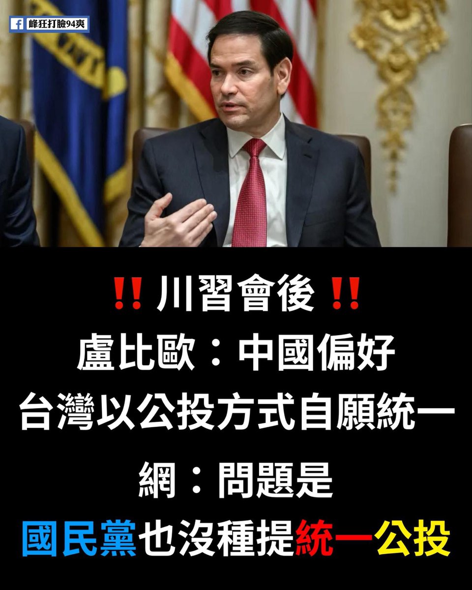 Ian(Yī ēn) tweet media