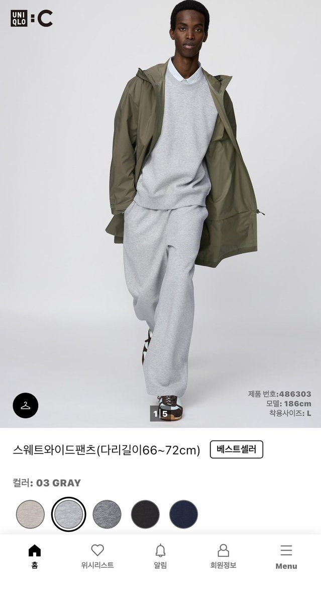 HYENMADE's tweet photo. 착용하신 팬츠는 이제품 짧은기장 버전! https://t.co/Znfi3OCgwm