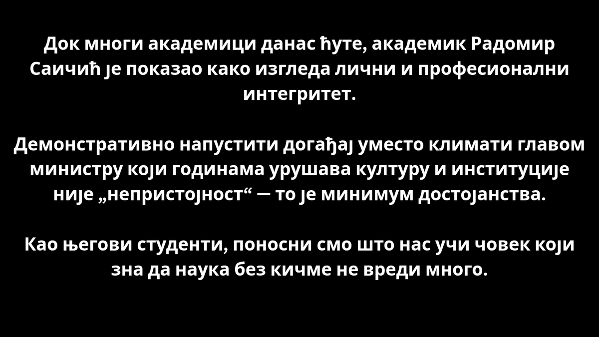 Hemijski fakultet u blokadi tweet media