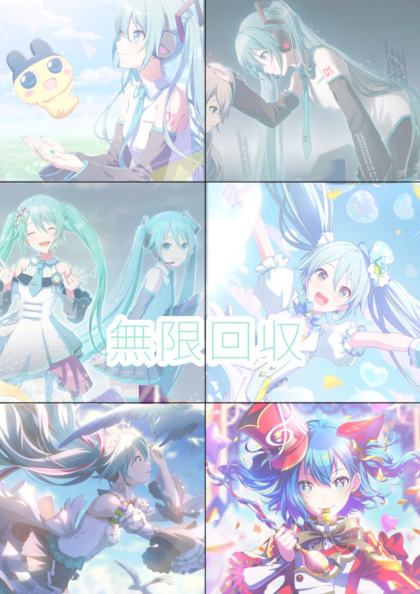 もる²@取引垢 tweet media
