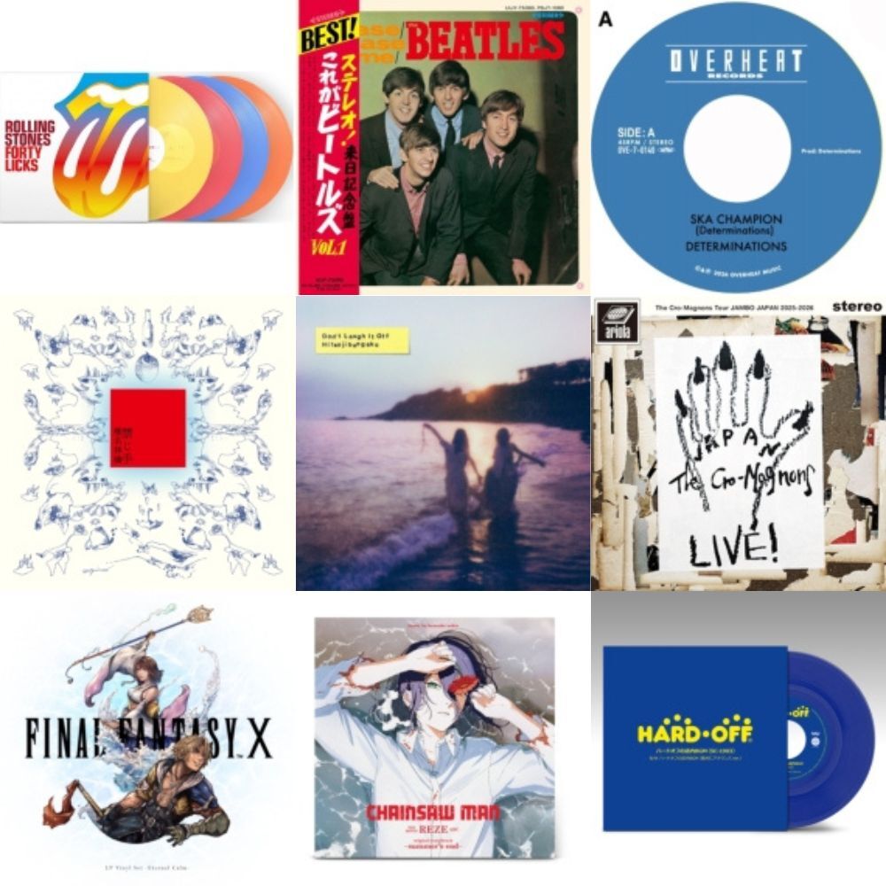 📣話題のレコード売れ筋アイテムご紹介📣 #羊文学 の最新アルバム