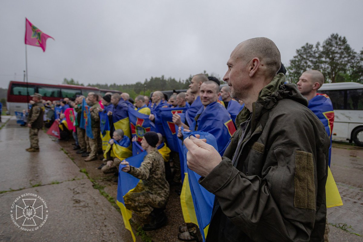 СБ України tweet media