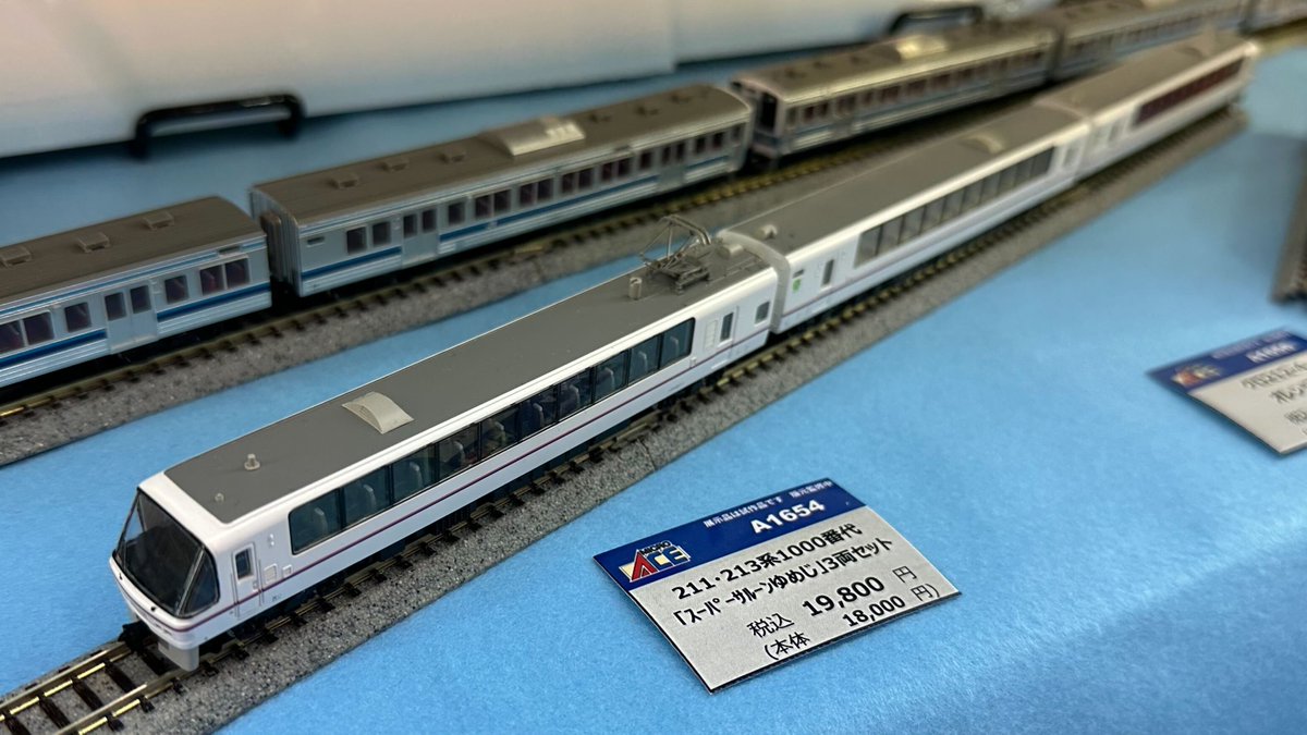 静岡ホビーショー2026 試作品写真】 #MICROACE #Nゲージ #鉄道模型