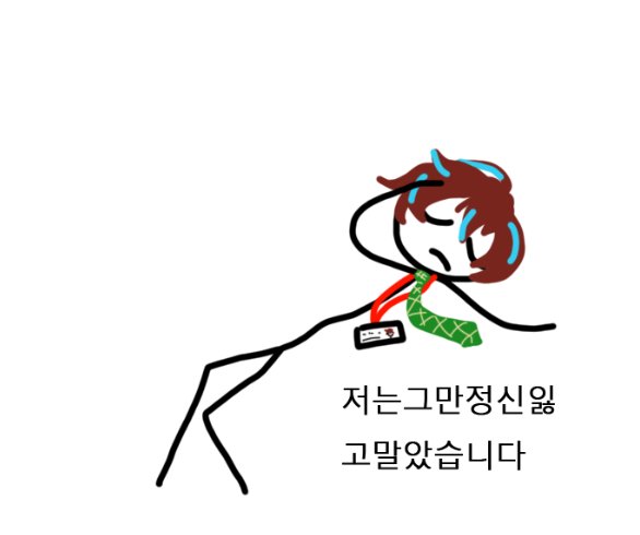 마카롱김치찌개 tweet media