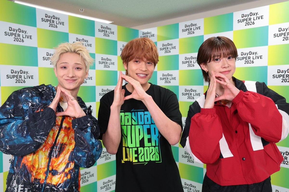 DayDay.【日テレ公式】 tweet media