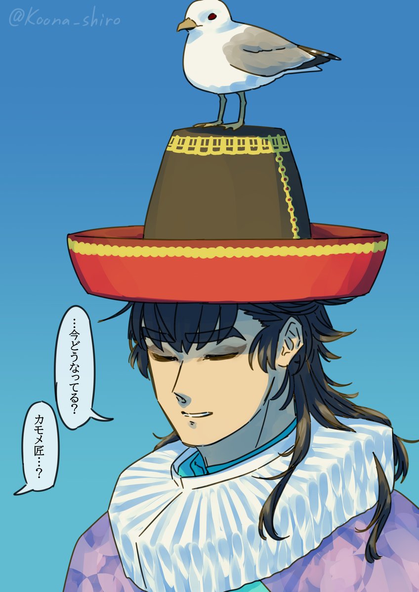 コーナｸﾛ tweet media