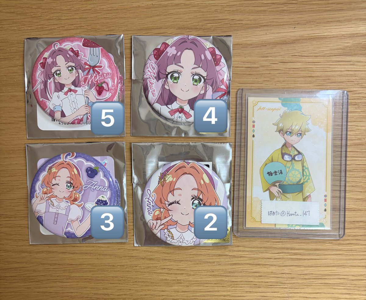 交換 買取 譲渡】 名探偵プリキュア たんプリ プリティストア Cute
