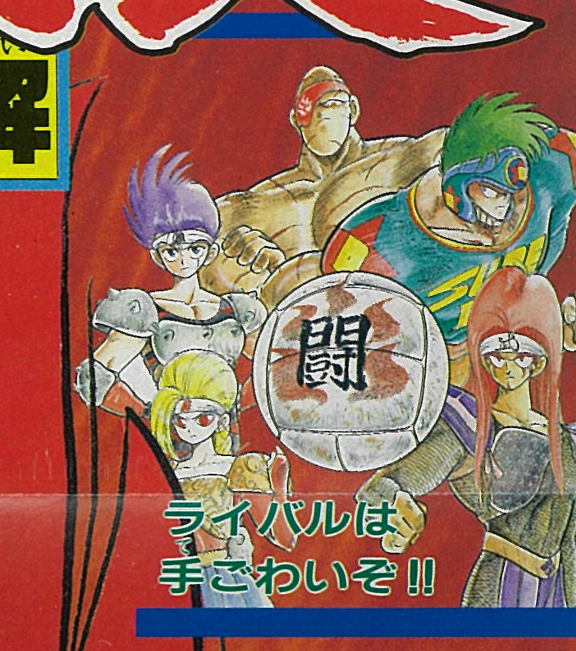 コロコロコミック【公式】 (@corocoro_tw) / Posts / X