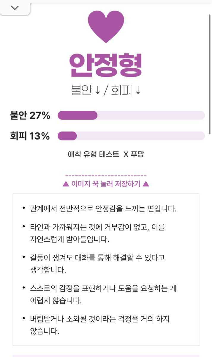 매화 tweet media