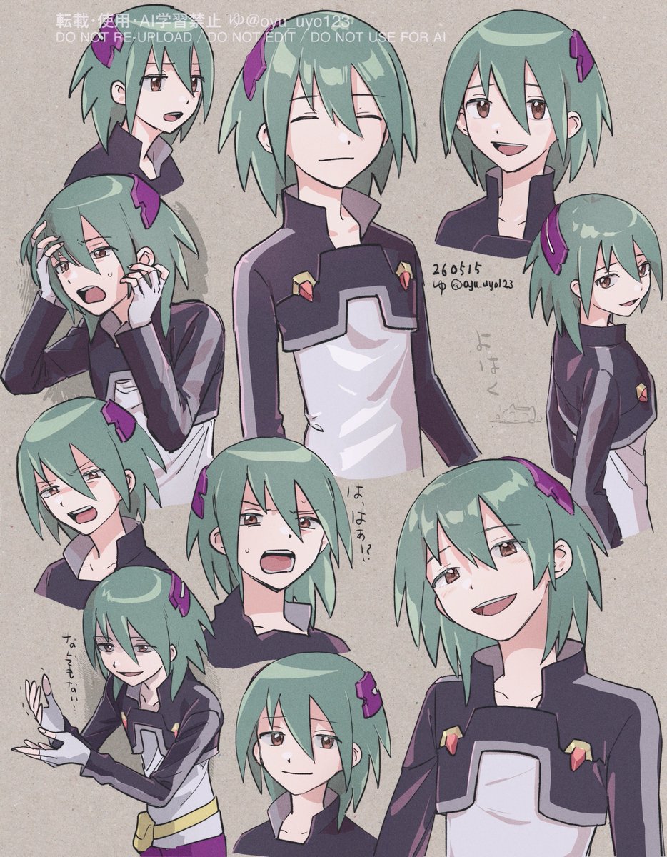 oyu_uyo123's tweet photo. ツカサくん… https://t.co/1Zq0uqsnFq