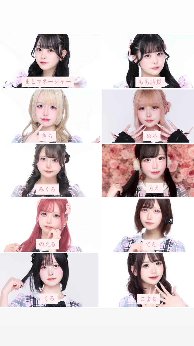 🎀charmy Moon🎀(ちゃむ)歌舞伎町店 tweet media