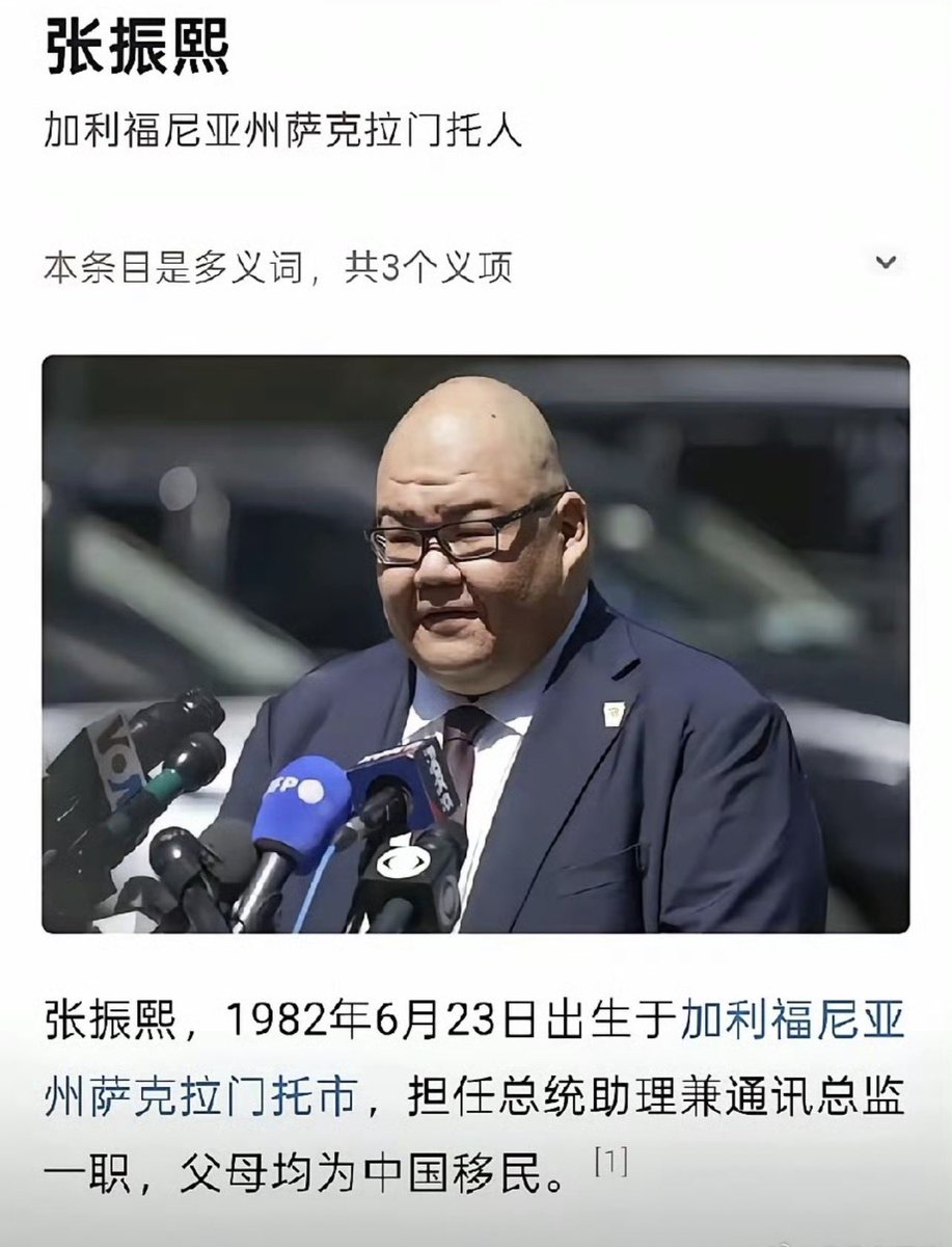 小牛 tweet media