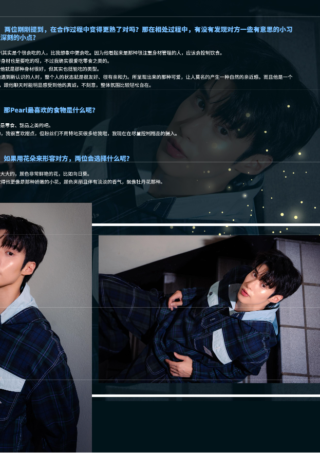 BuijsJii | บุยส์จิ tweet media