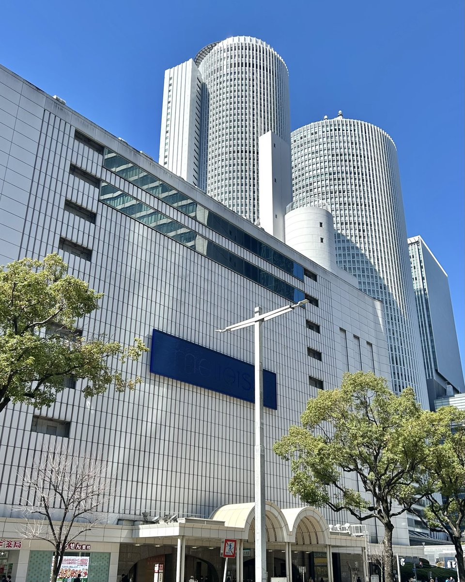 名古屋グルメ探偵 アスカイ tweet media