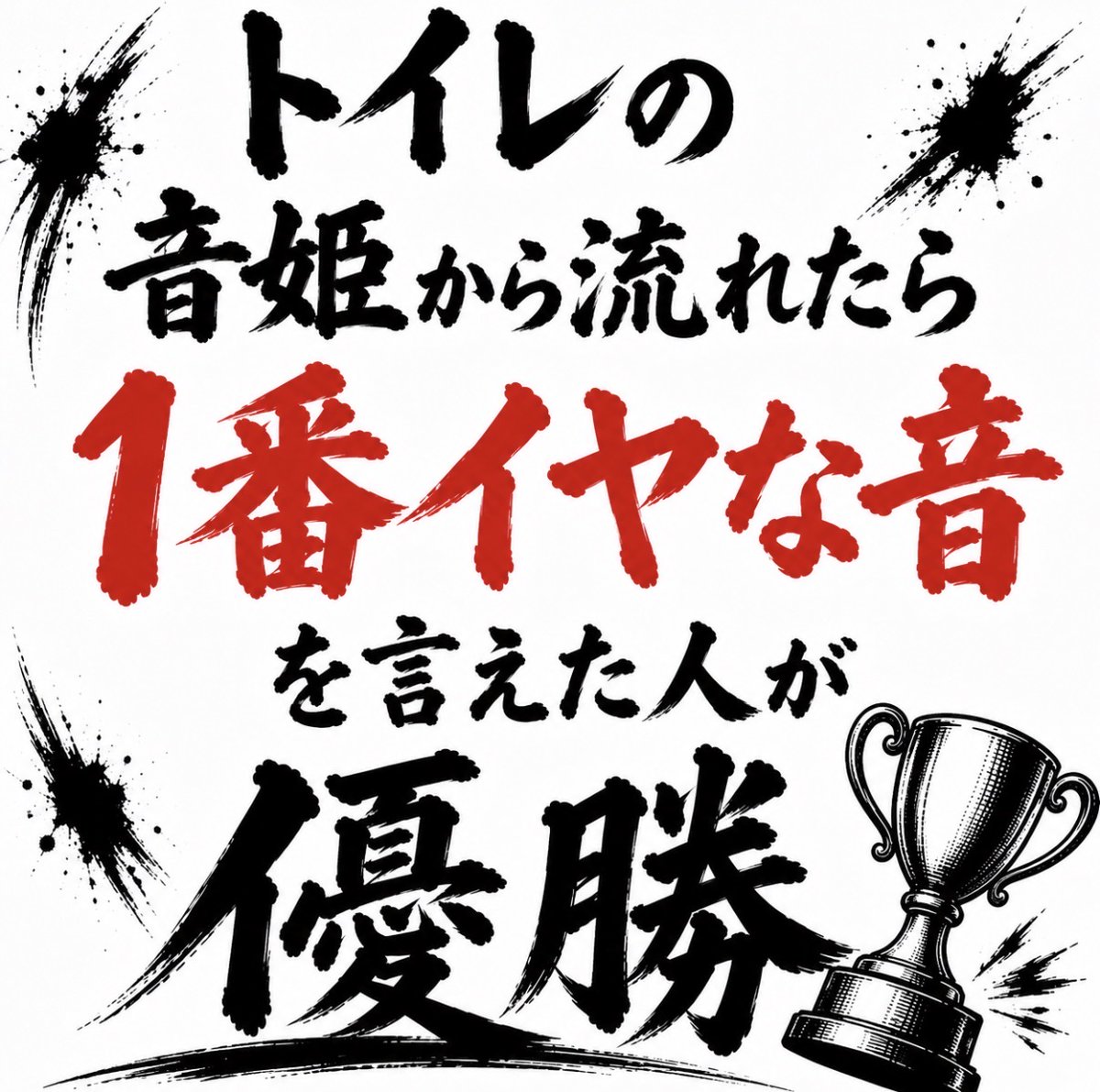 スマイルくん(Smiley) tweet media