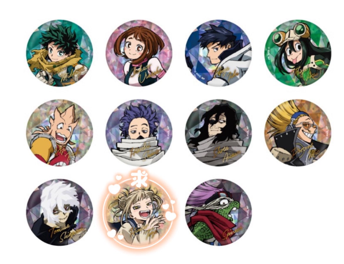 ꒰ 交換 ꒱ 僕のヒーローアカデミア ヒロアカ 10周年 キービジュアル