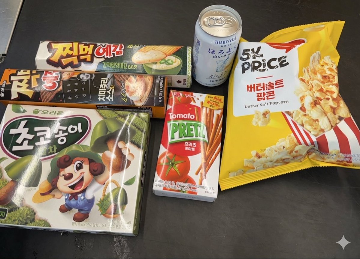 오다비🌱(Odabee) tweet media