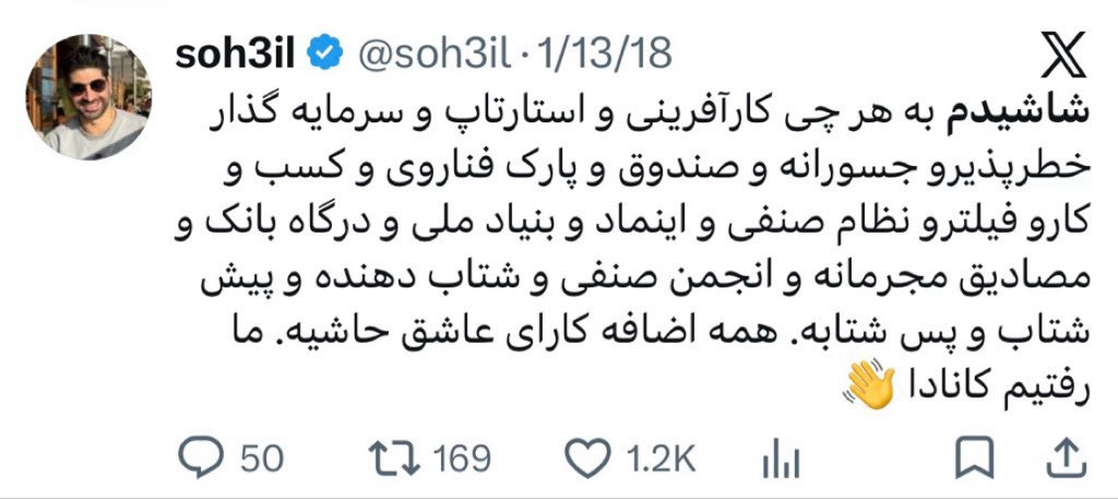 Kamandlou tweet media