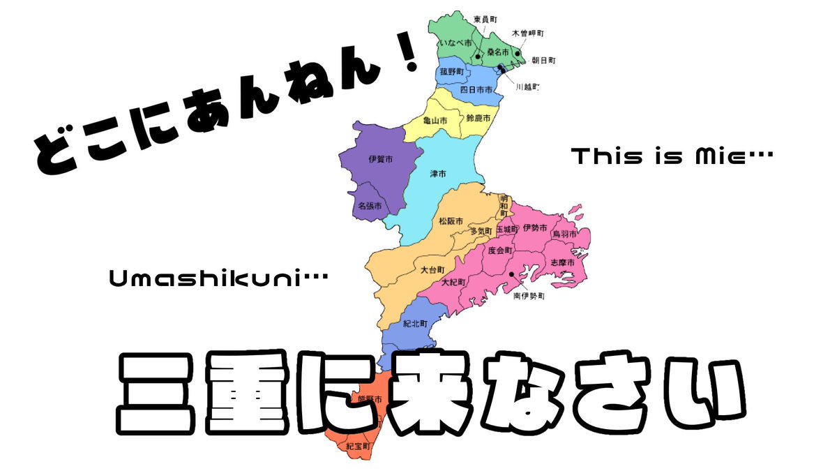 🧁めるとるーちぇ🧁 tweet media