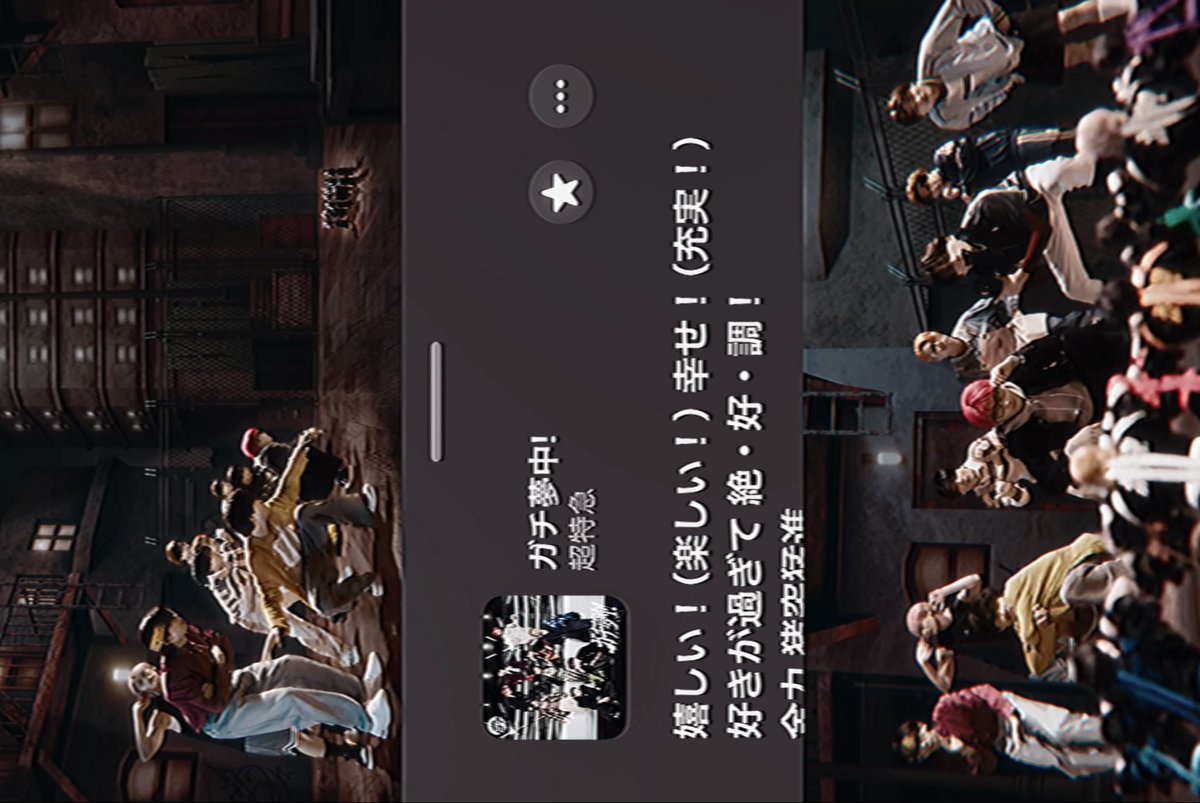 ビール tweet media