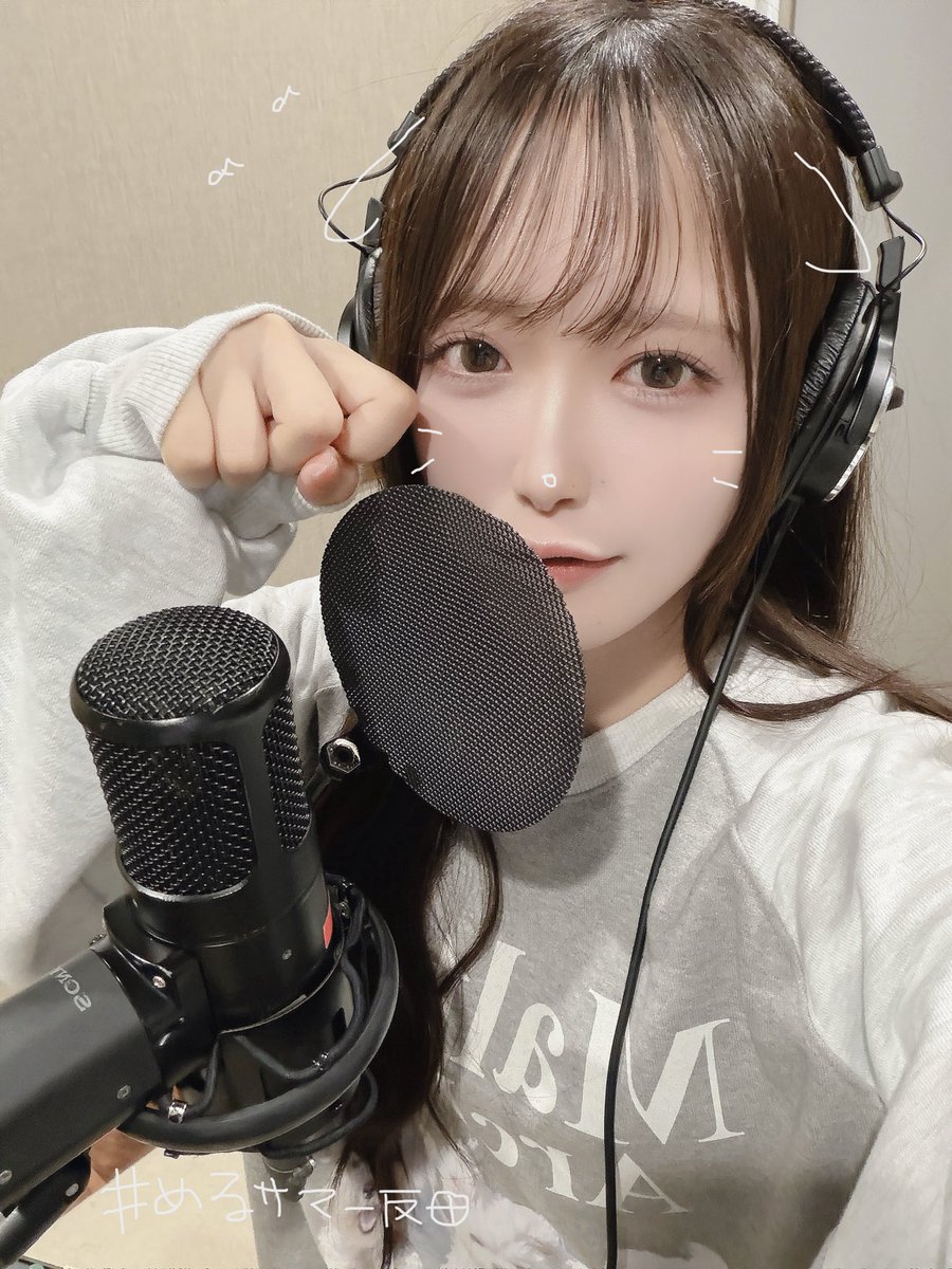反田葉月 tweet media